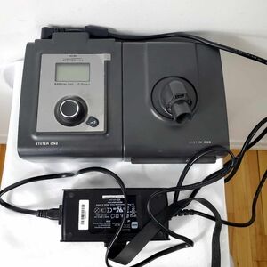 Philips System One - Befugter Til System One - HH1435/00